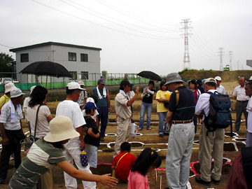 平沼一丁田遺跡：遺構の説明