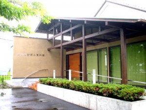 北川辺町郷土資料館