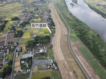 長竹遺跡：遺跡全景