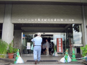 平成23年度「ほるたま倶楽部」バスツアー