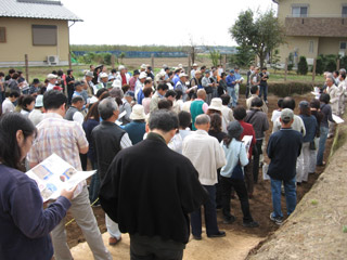 神ノ木2遺跡 (久喜市)