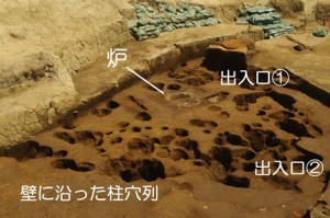 長竹遺跡 (加須市)