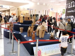 レイクタウン展2014