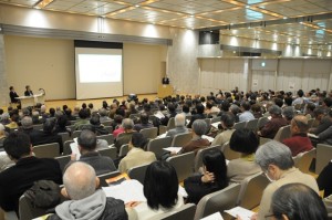 東京・神奈川・埼玉埋蔵文化財関係財団普及連携事業(H26)