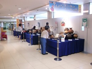 ほるたま展2014「古代埼玉の生産と流通」
