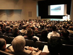 東京・神奈川・埼玉埋蔵文化財関係財団普及連携事業(H28)