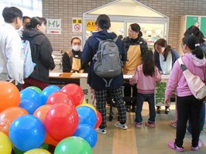 県民の日　まいぶんフェスタ2017