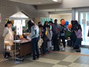 県民の日　まいぶんフェスタ2018