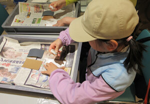 まいぶんフェスタ2024