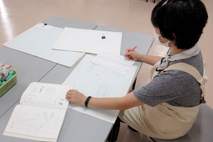 写真・図面の整理②