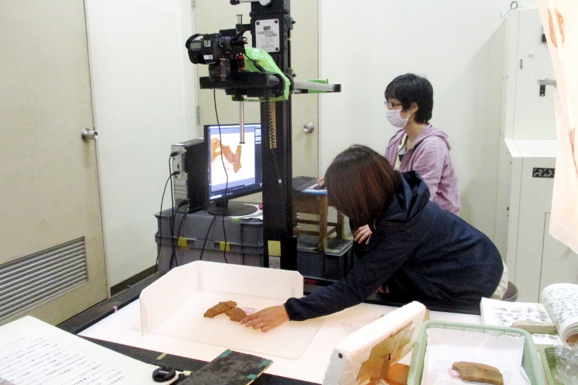 出土資料の管理