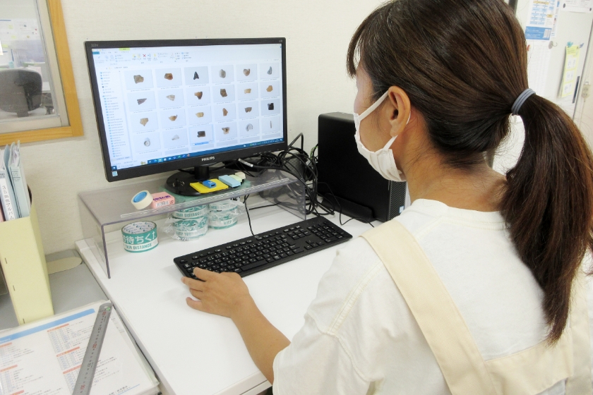 出土資料の管理②