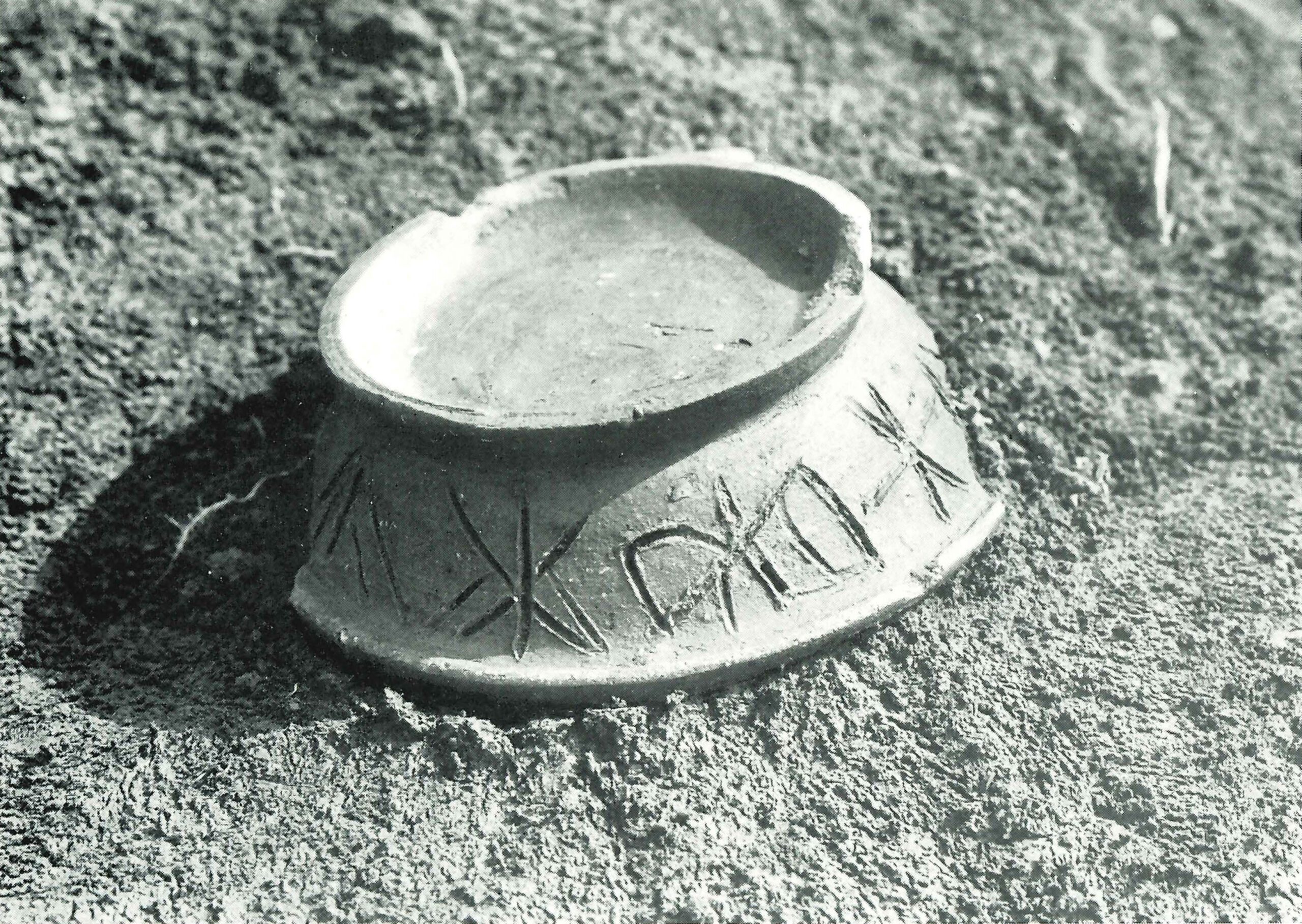 清水谷しみずだに ・安光寺あんこうじ ・北坂きたさか