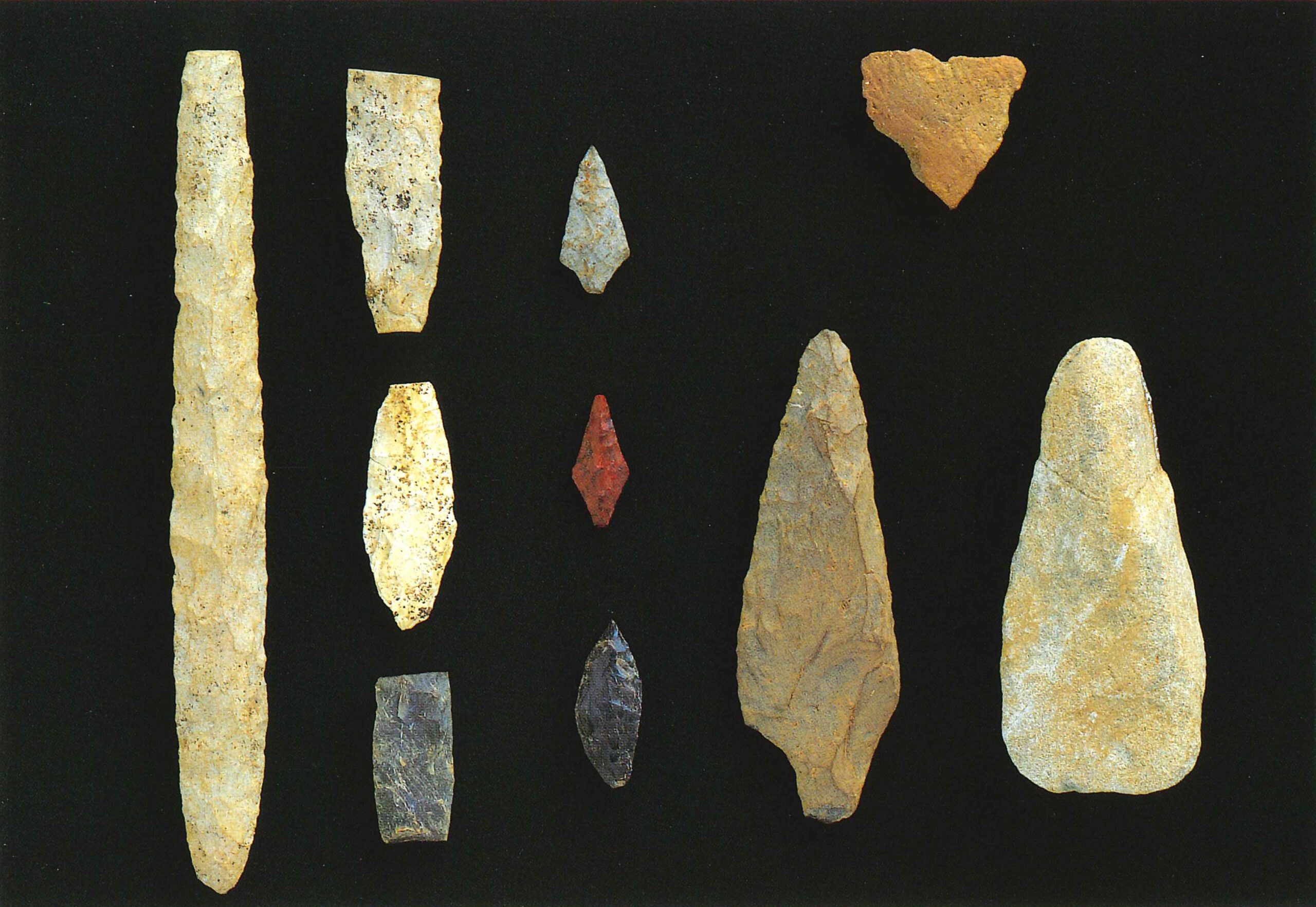 四反歩遺跡したんぶいせき