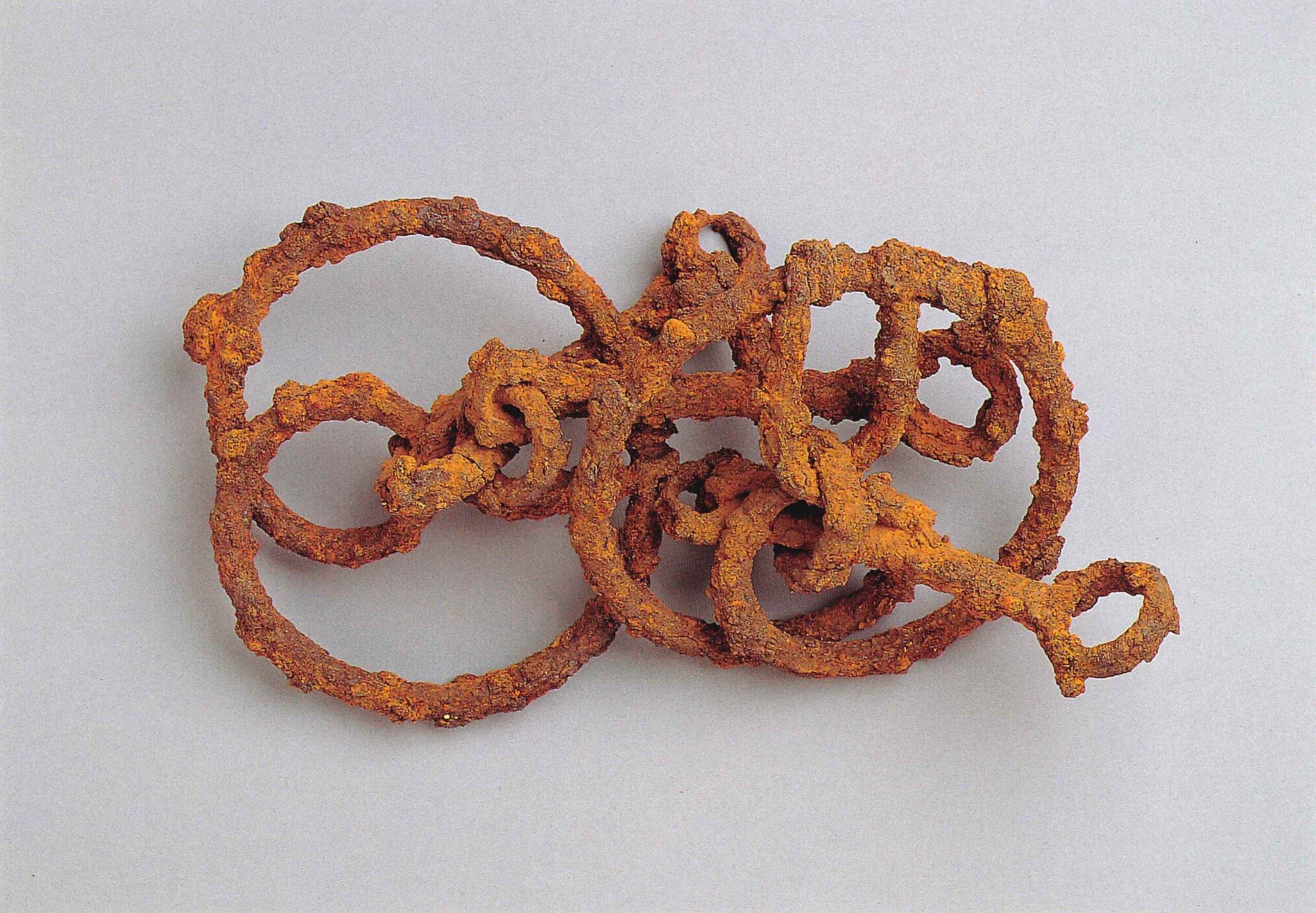 光山遺跡群こうざんいせきぐん