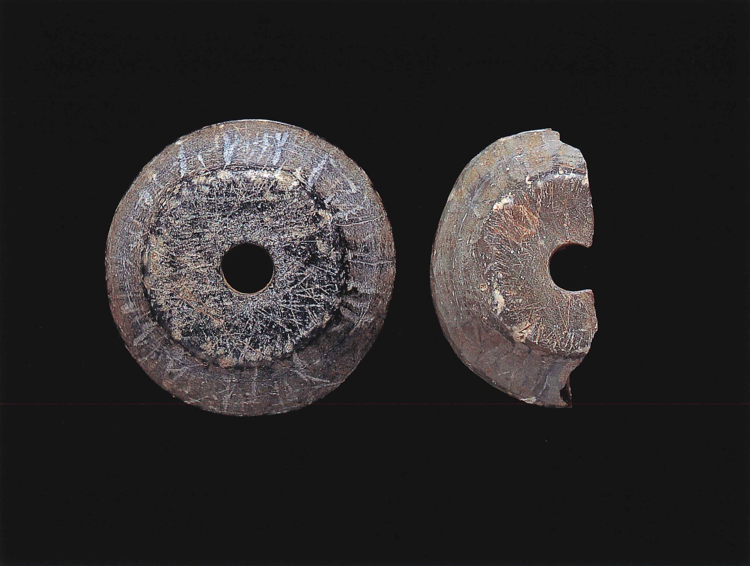 新屋敷遺跡(A区)しんやしきいせき(Aく)