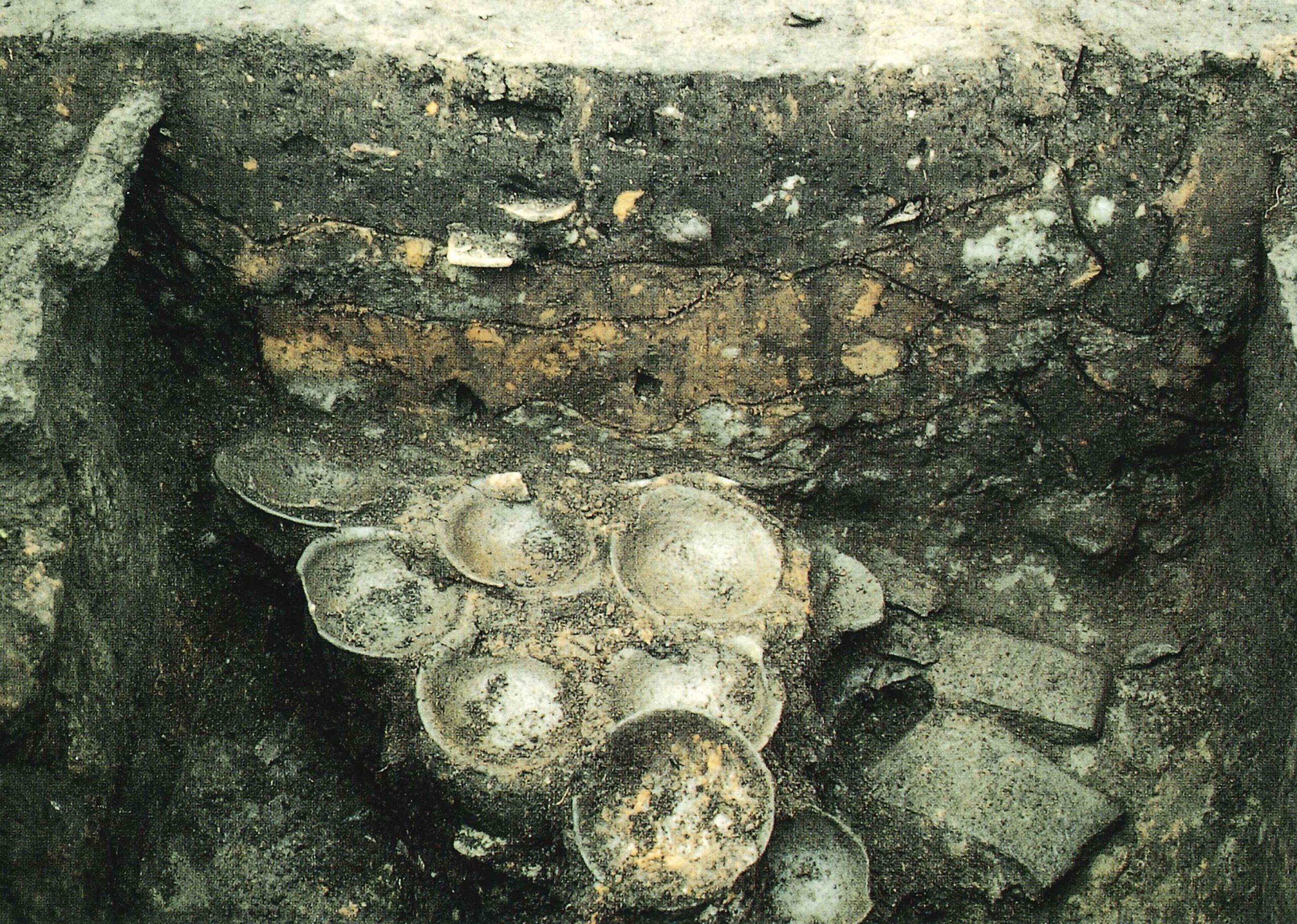 桜沢窯跡さくらざわようせき