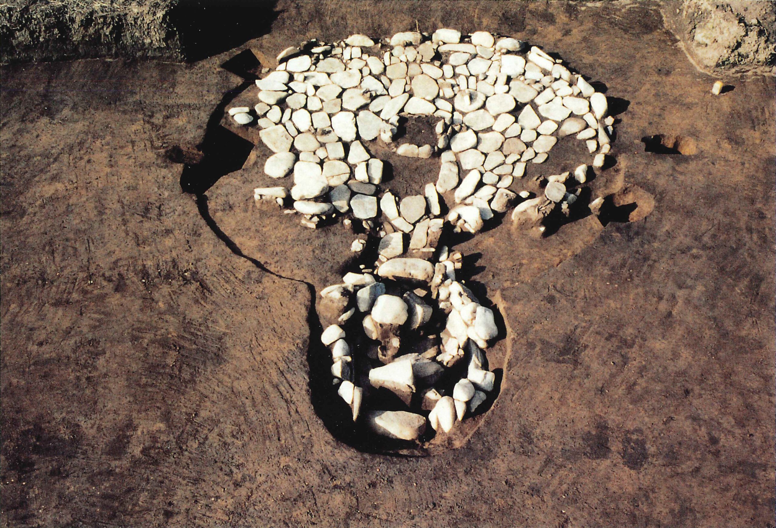 坂東山ばんどうやま/坂東山西ばんどうやまにし/後BうしろB