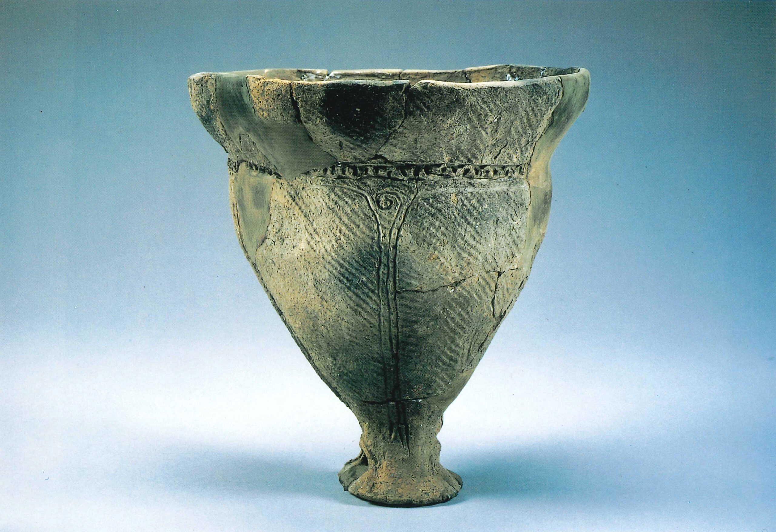 広木上宿遺跡ひろきかみじゅくいせき