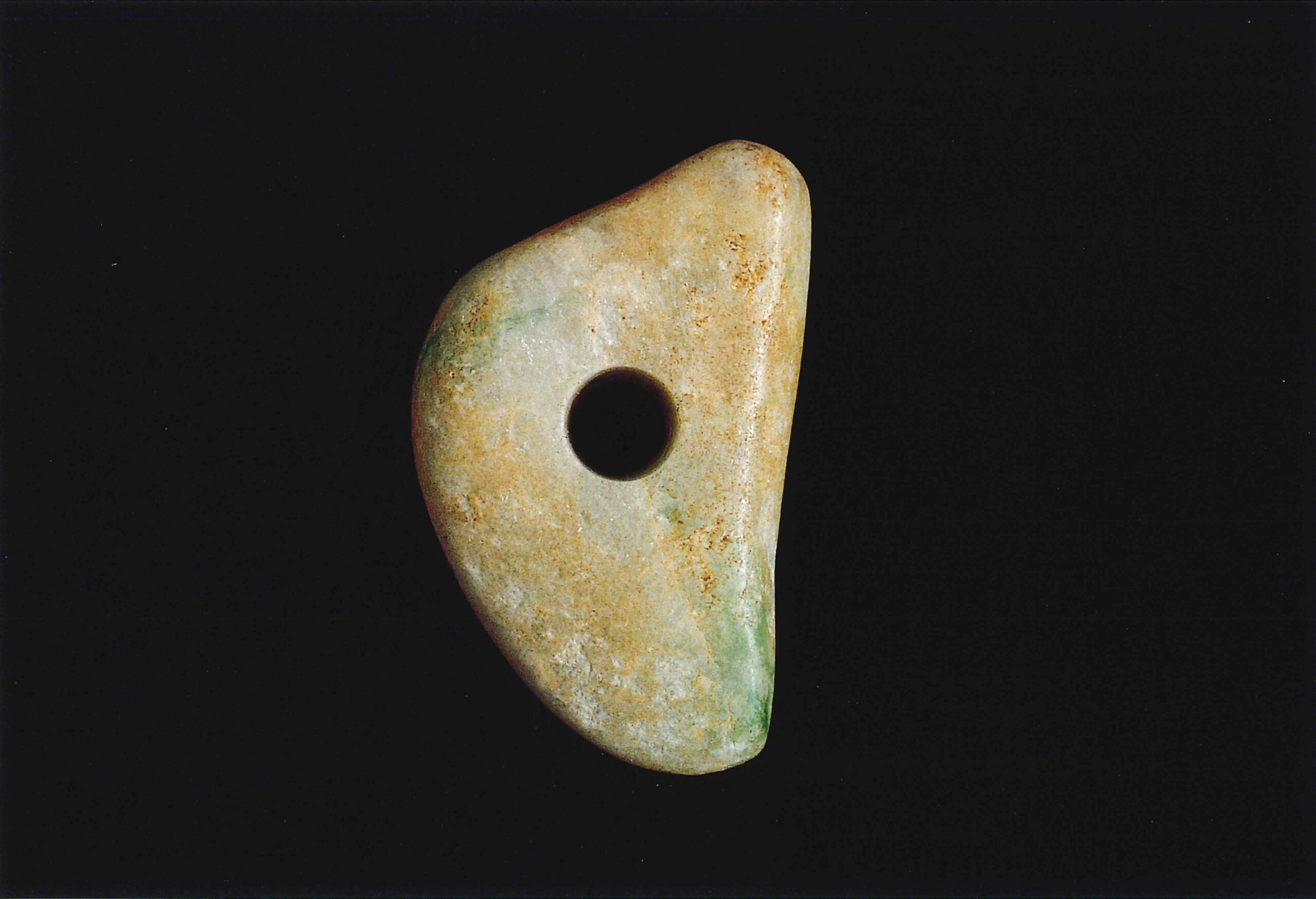 宿東遺跡しゅくひがしいせき