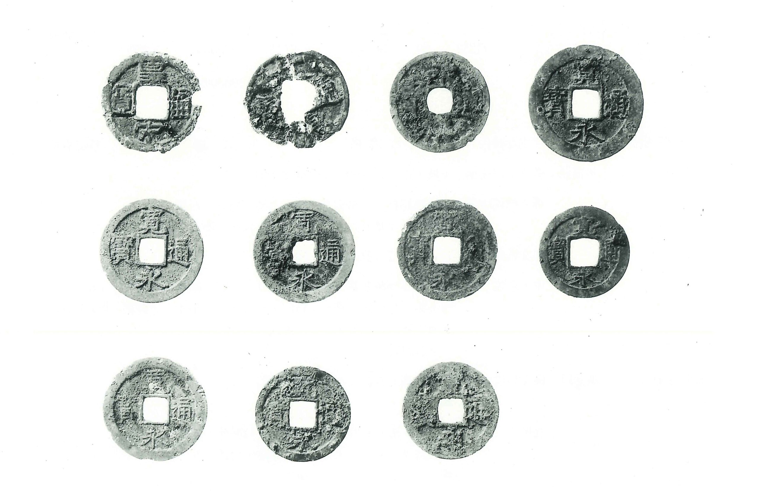 道合中どうあいなか/光明寺こうみょうじ