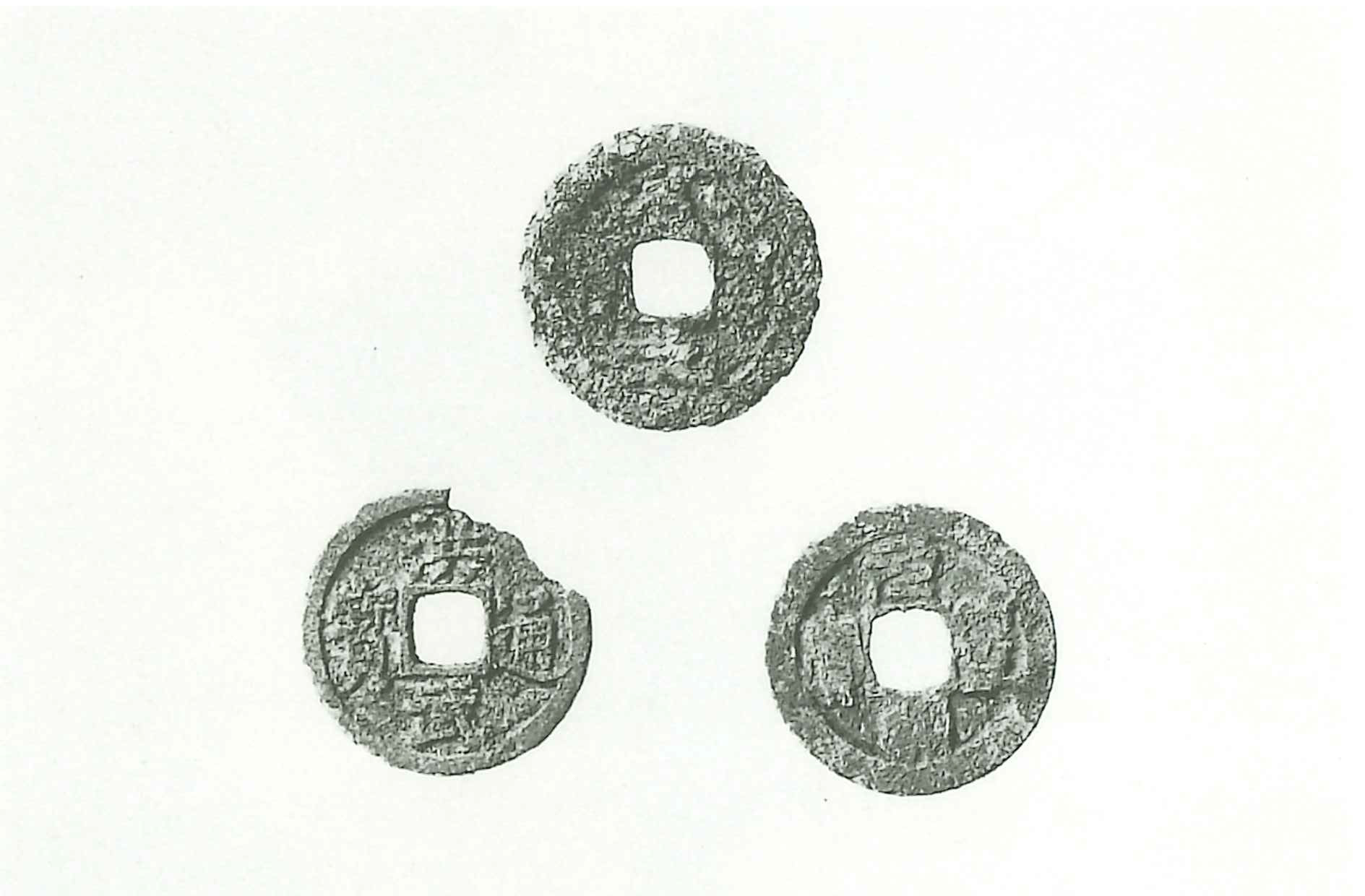 太田貝塚おおたかいづか