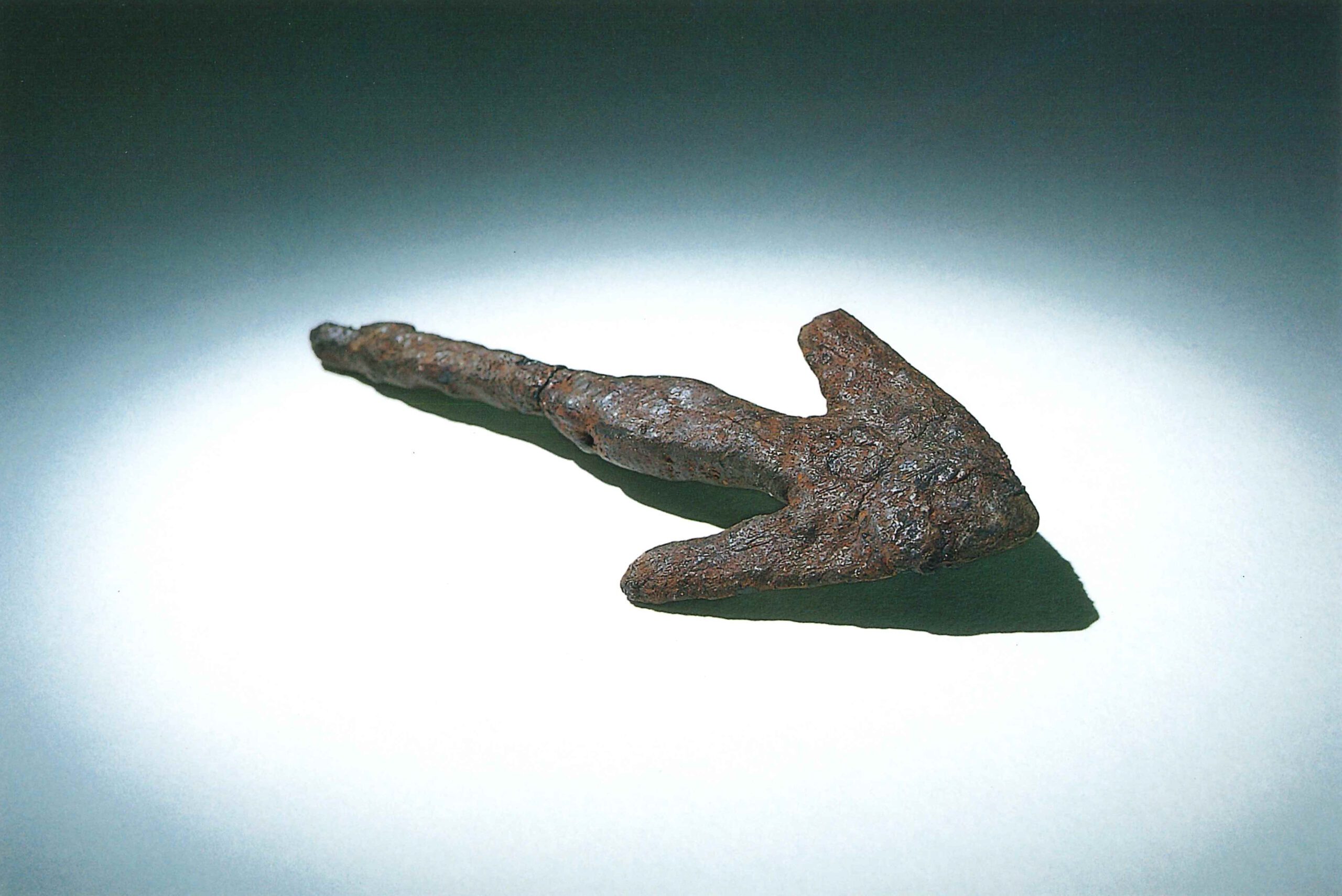 宮西遺跡みやにしいせき