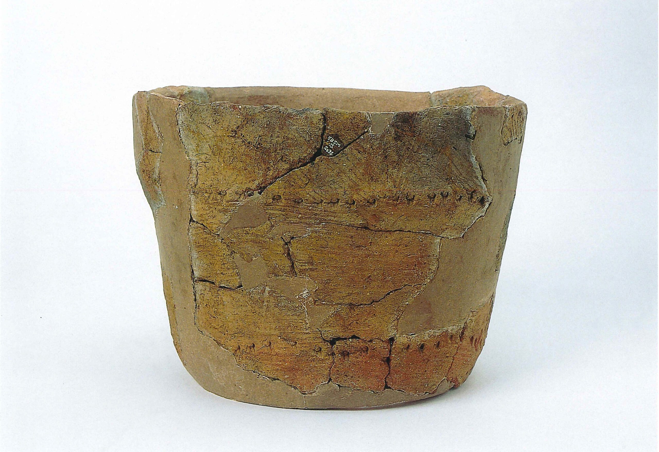 海老島遺跡えびしまいせき