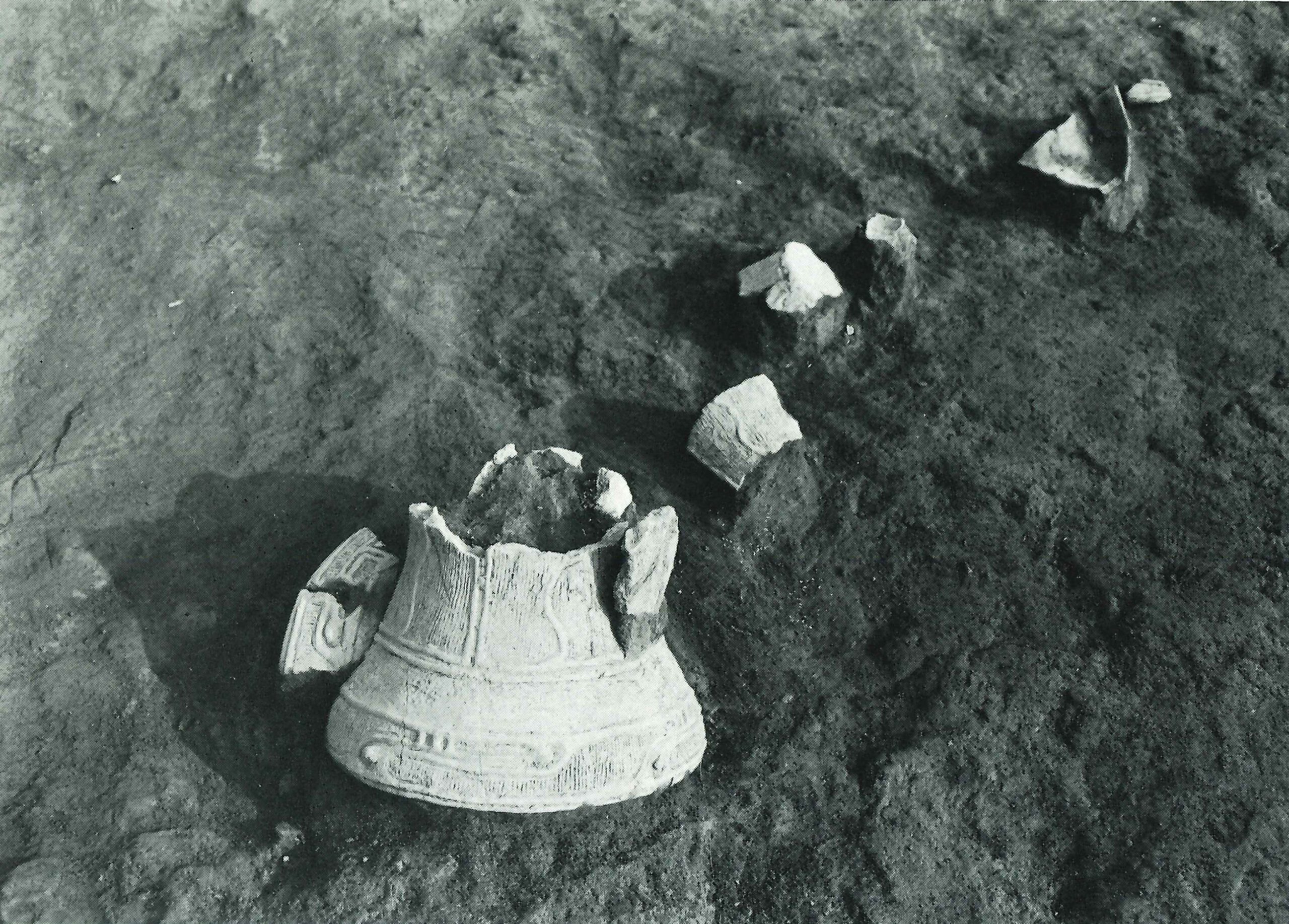 久保山  くぼやま