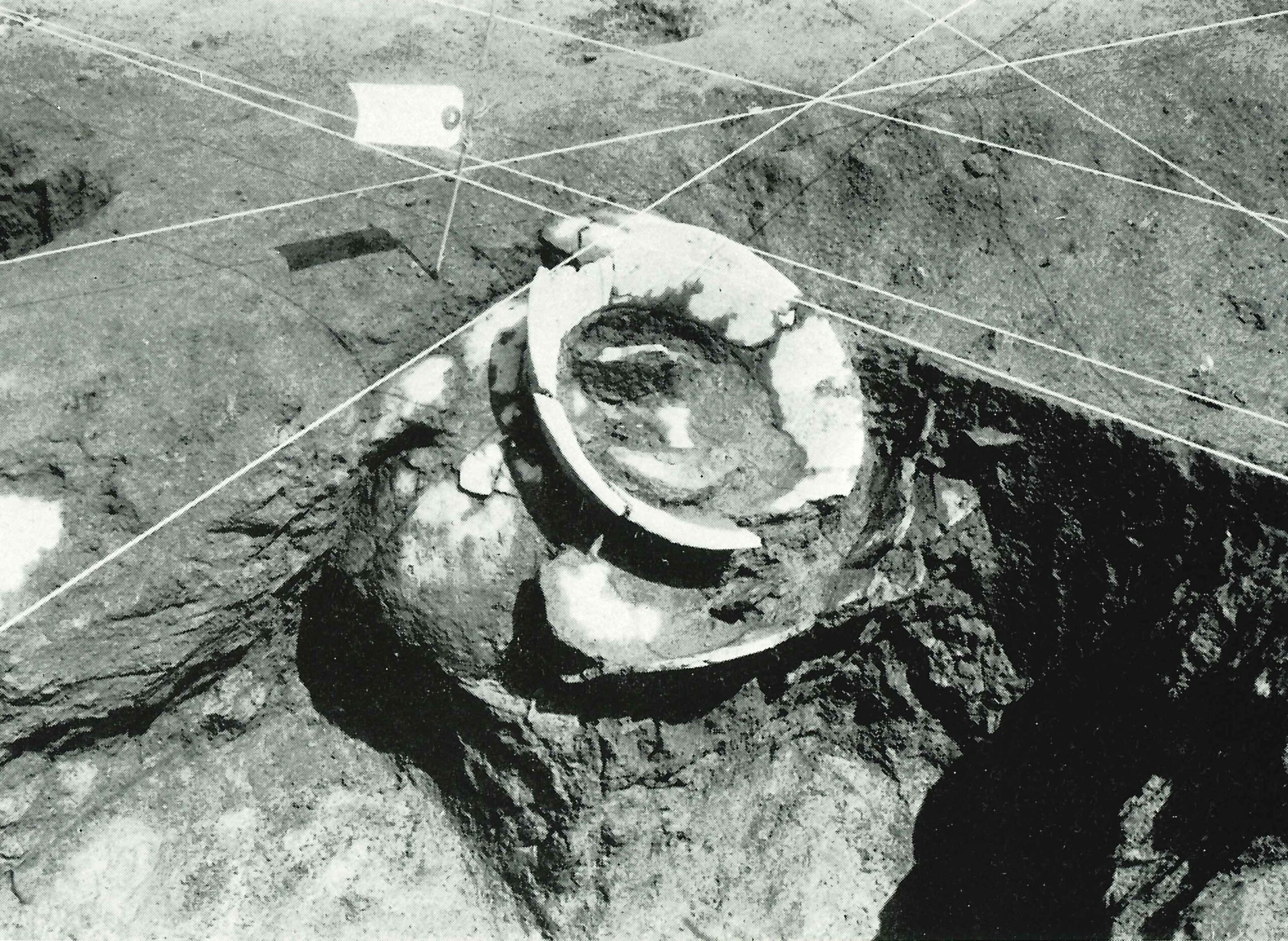 倉林後遺跡くらばやしうしろいせき