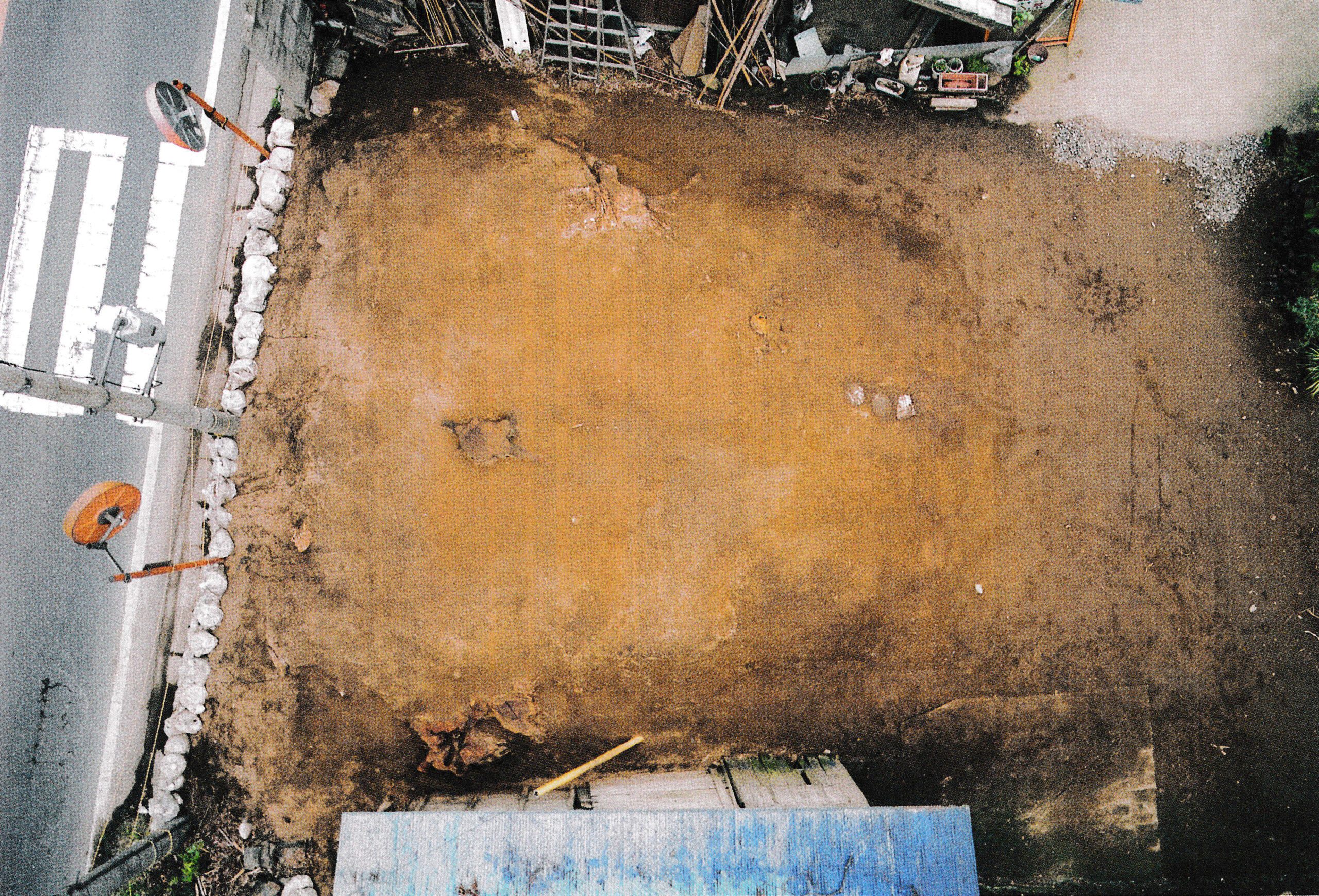 新屋敷塚あらやしきつか