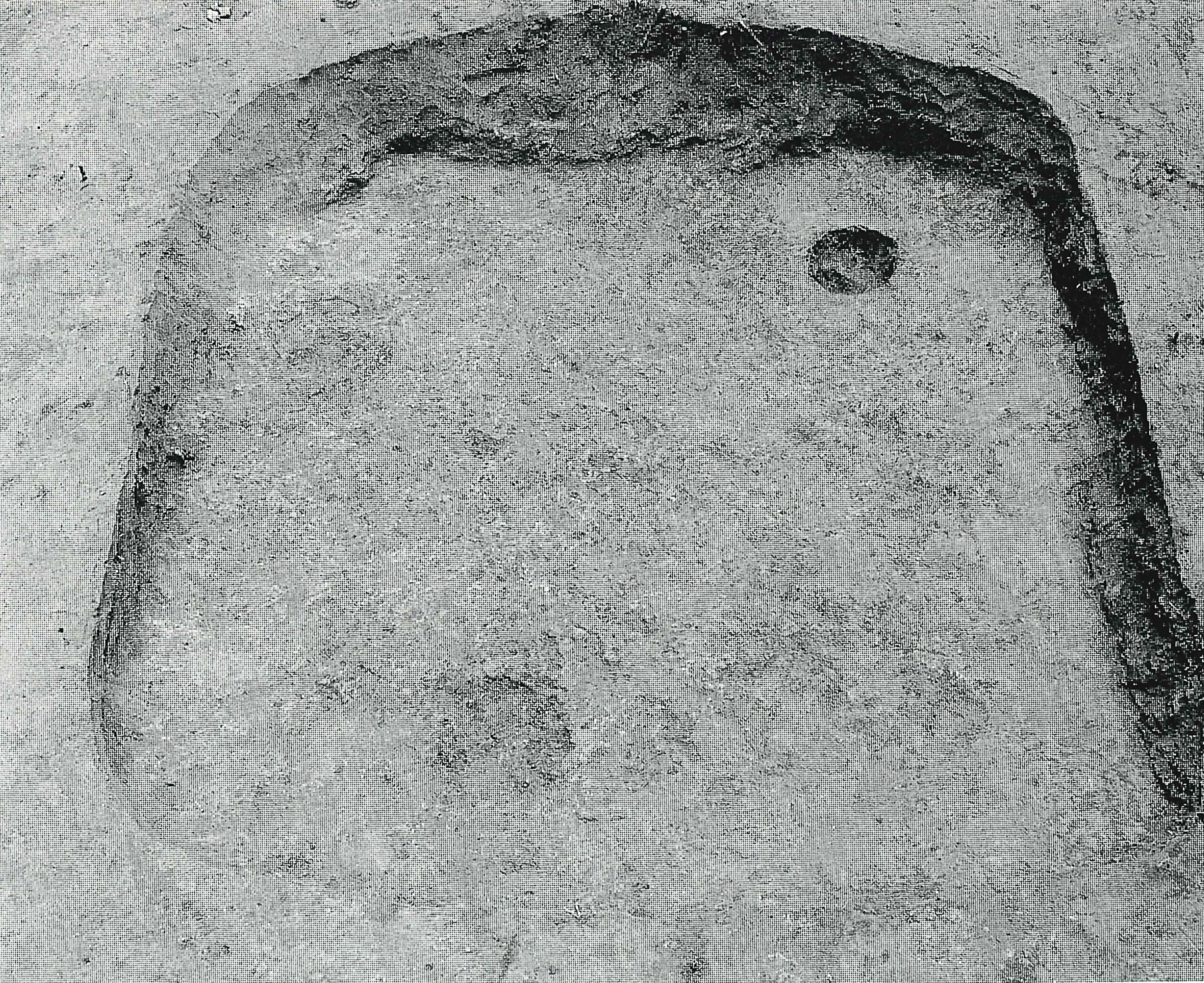 向原むかいはら・上新田かみしんでん・西浦にしうら