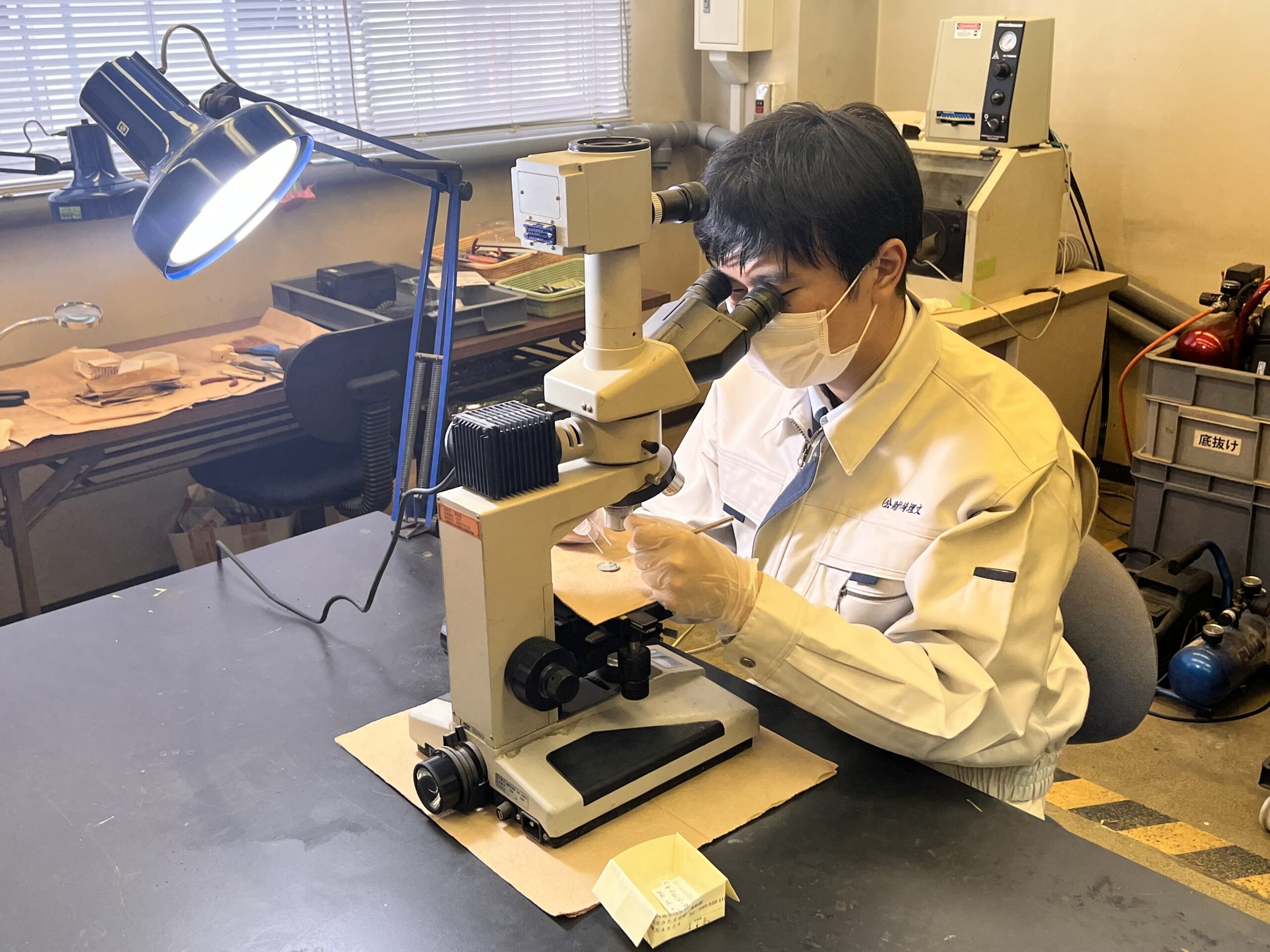 ② クリーニング