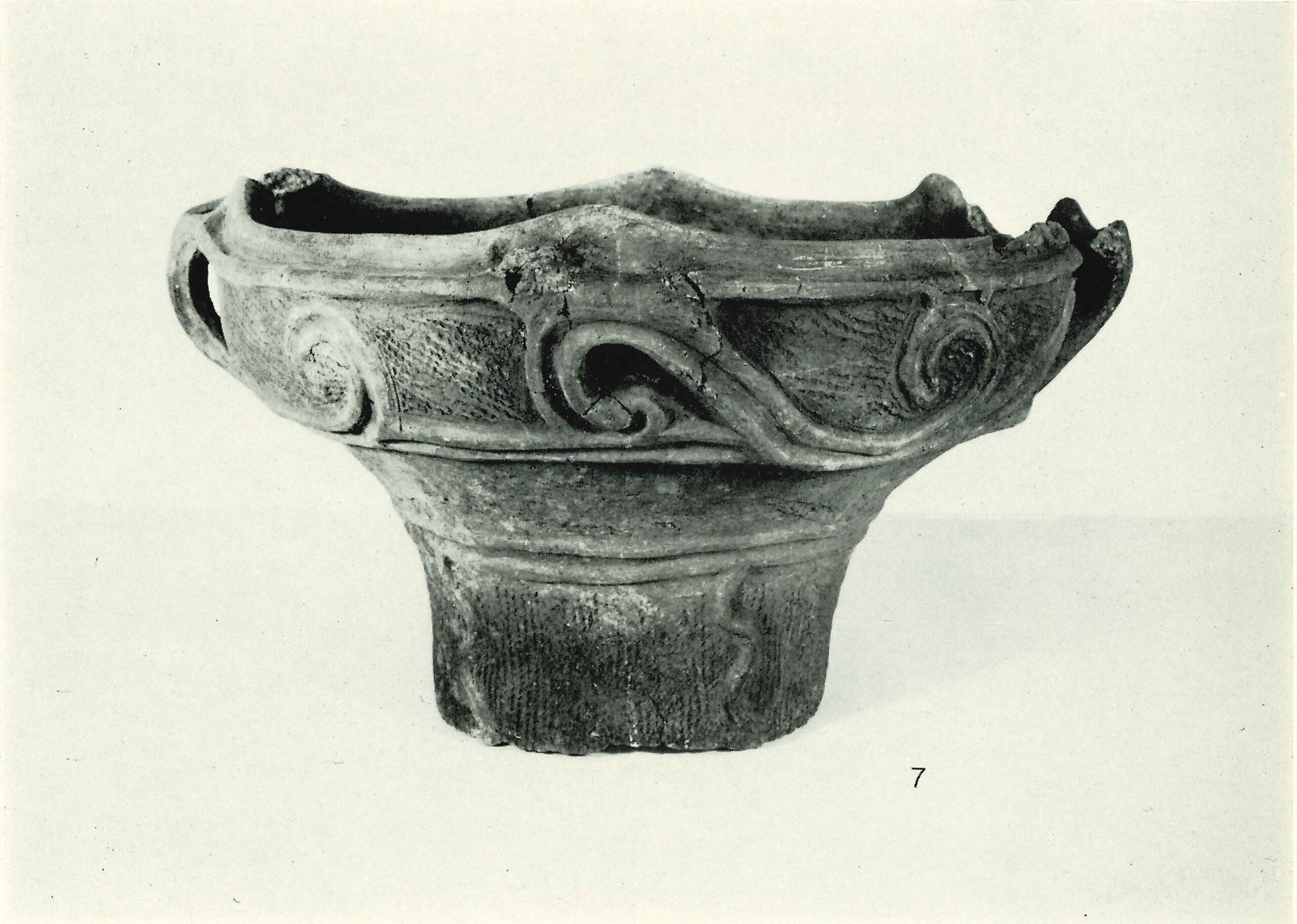 堺窪遺跡ⅡさかいくぼいせきⅡ