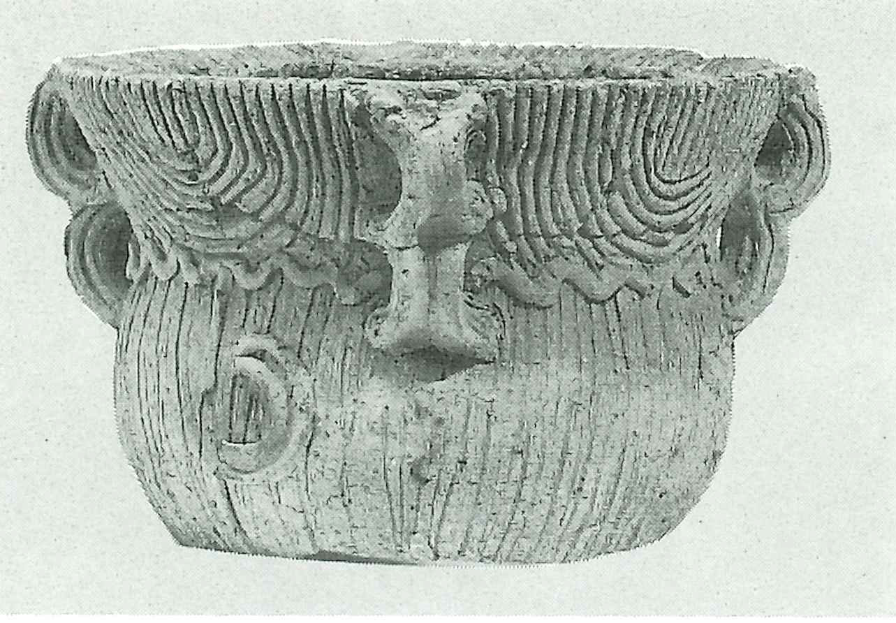 将監塚  しょうげんづか