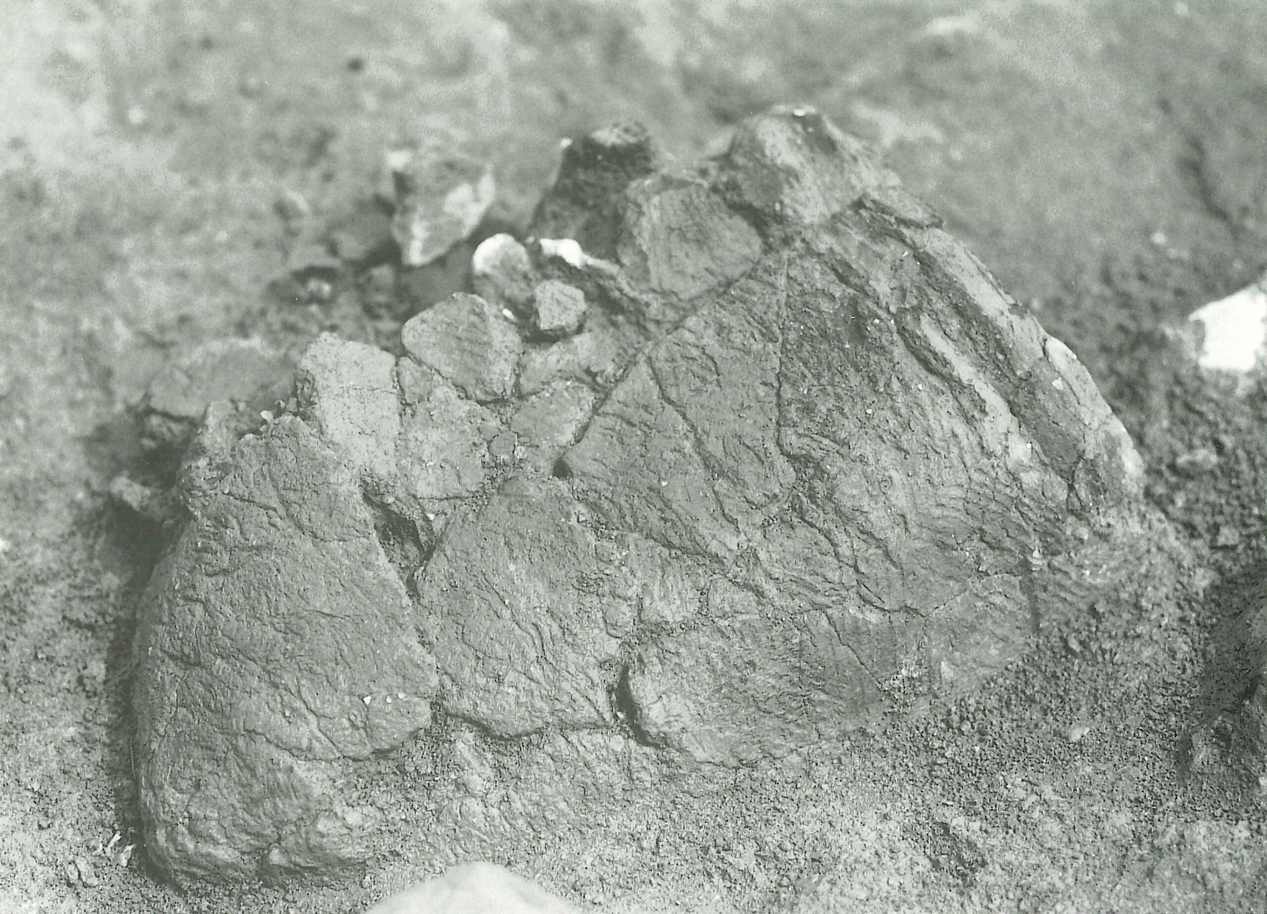 下段遺跡したんだいせき