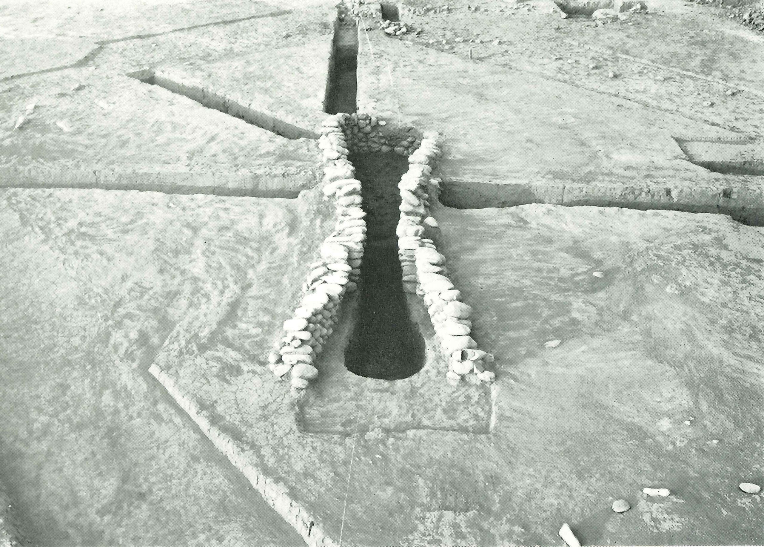 新ヶ谷戸  しんがやと