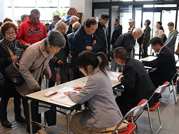 平成31年度 遺跡報告会