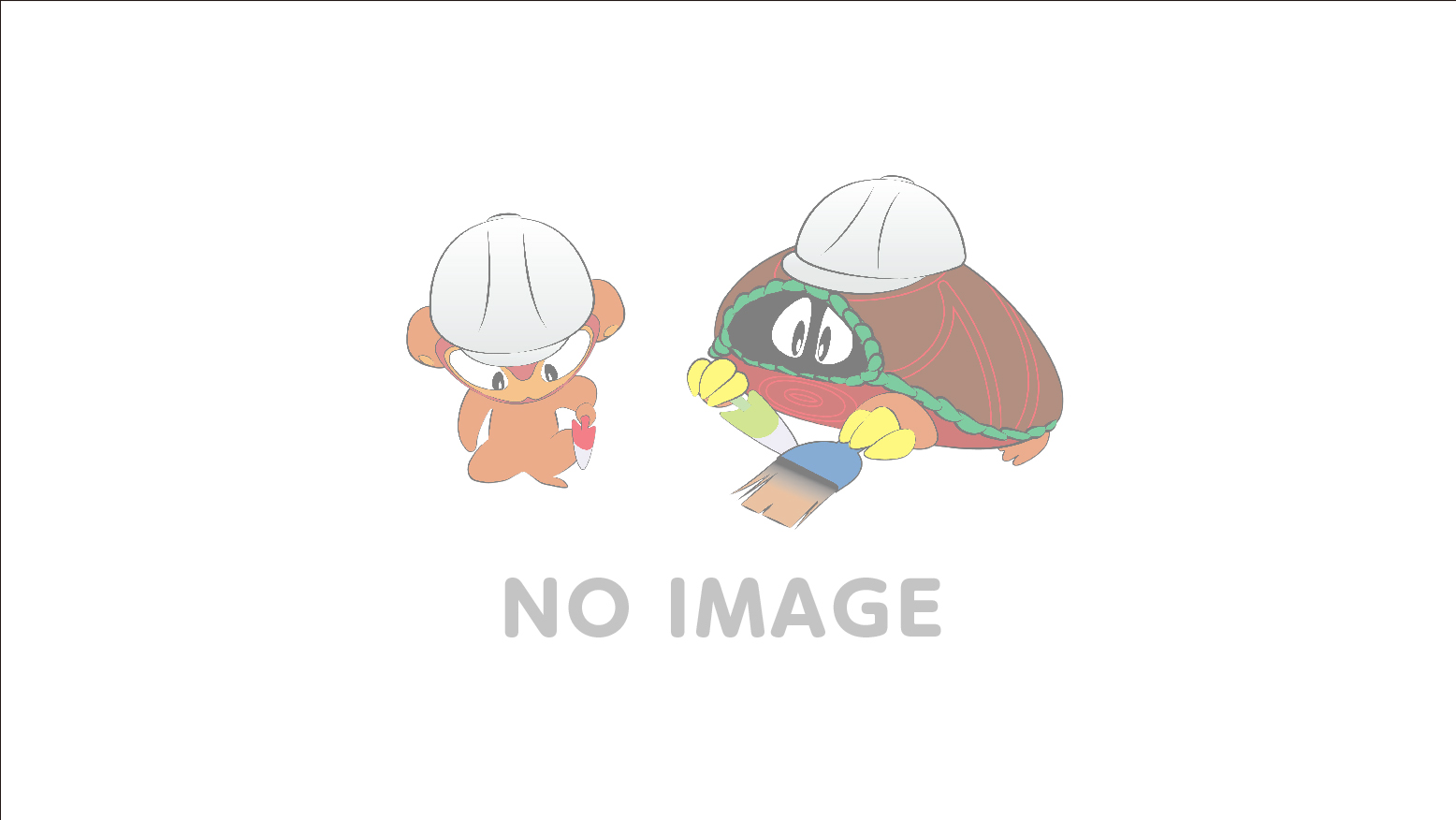 新井堀の内遺跡