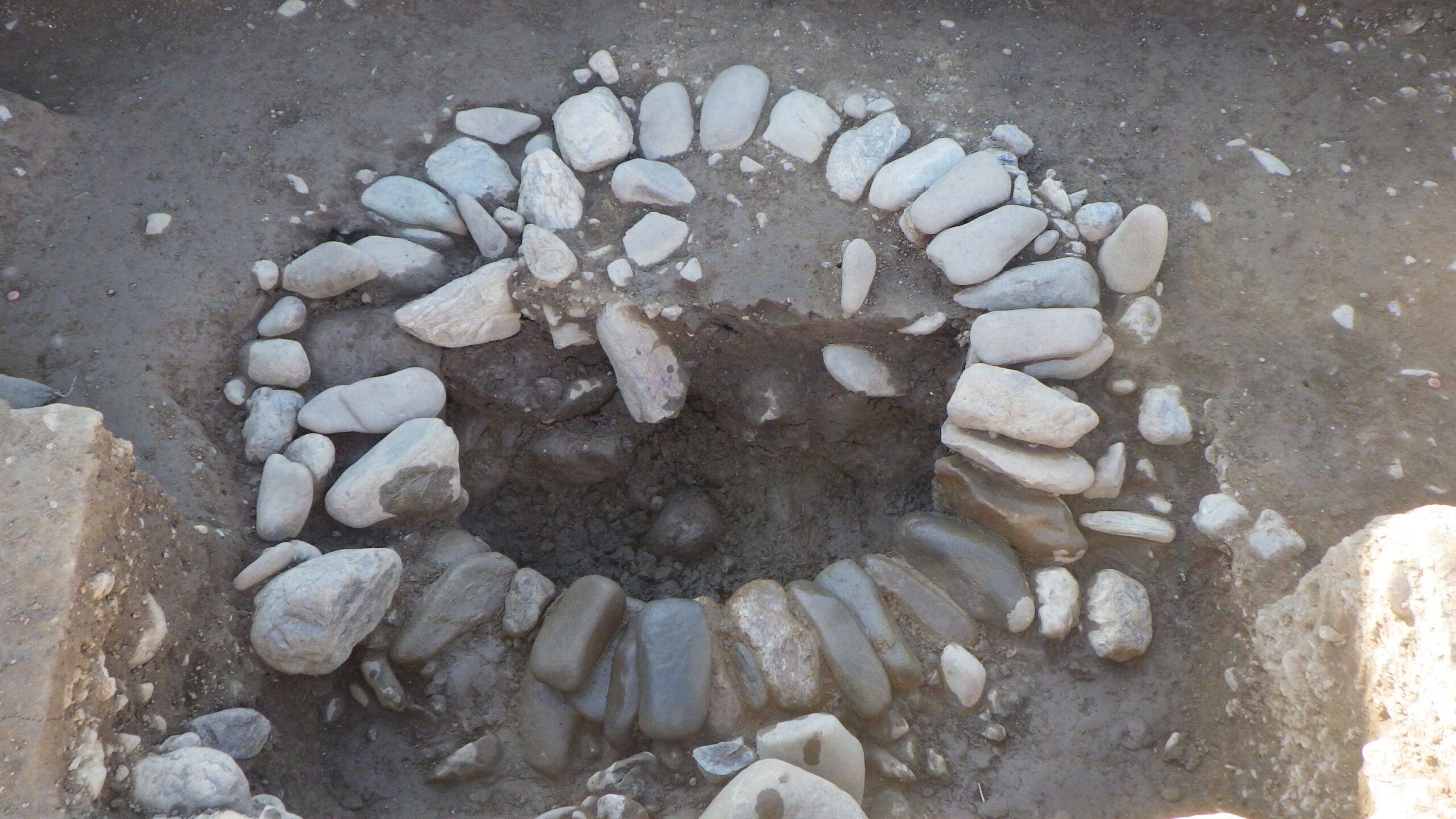 金久保内出遺跡（第５次）